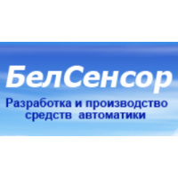 БелСенсор