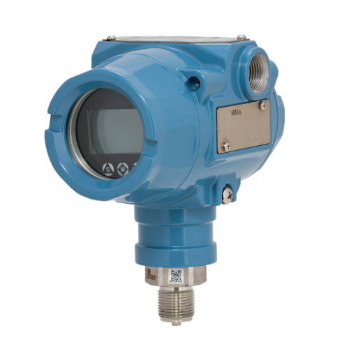 Датчики давления серии Метран-75 