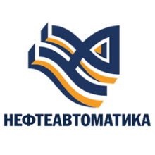 Нефтеавтоматика